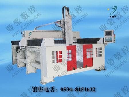 轻型数控加工中心