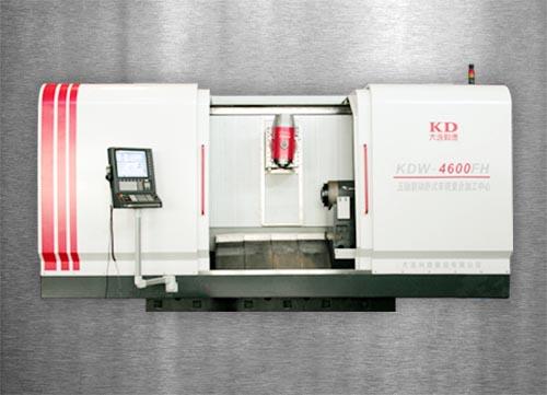 KDW-4600五轴卧式车铣复合加工中心