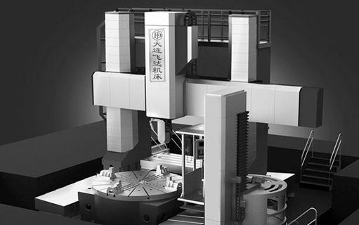 CXK52系列双柱车铣复合加工中心