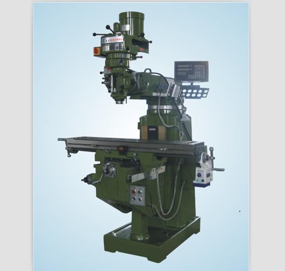 HL1100线轨立式综合加工中心