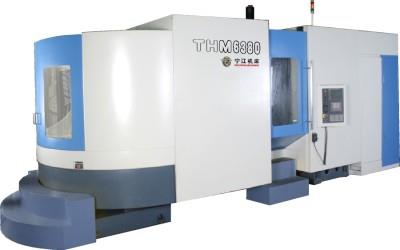 精密卧式加工中心THM6380