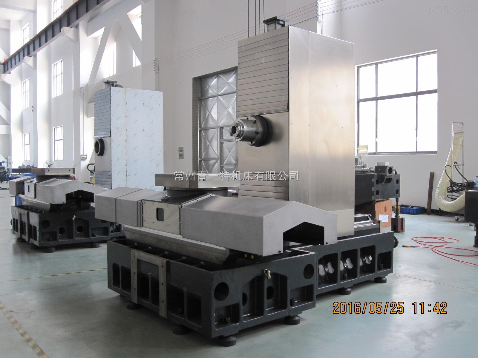 H63系列卧式加工中心光机