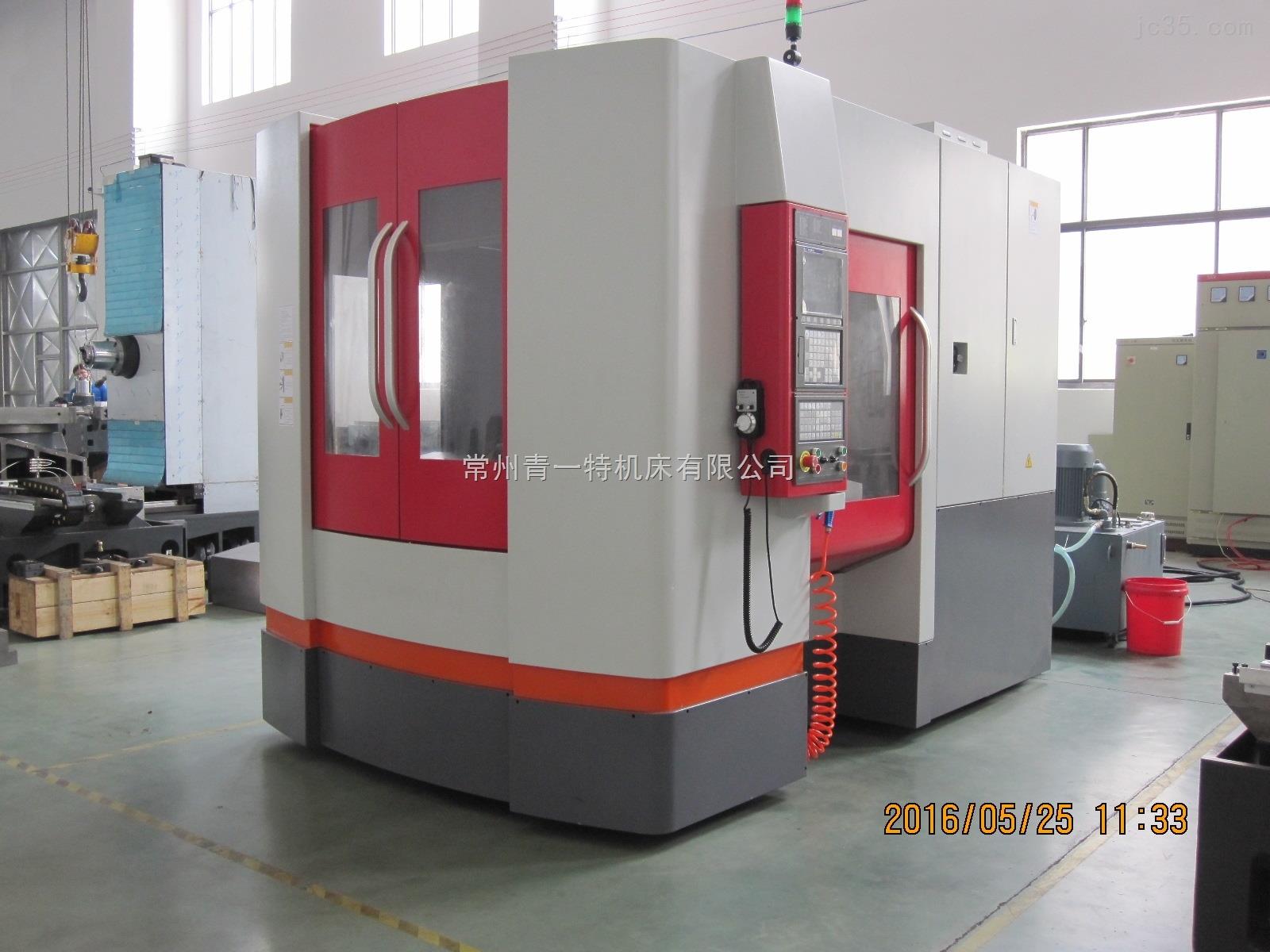 H45/3卧加光机(连续分度交换台)