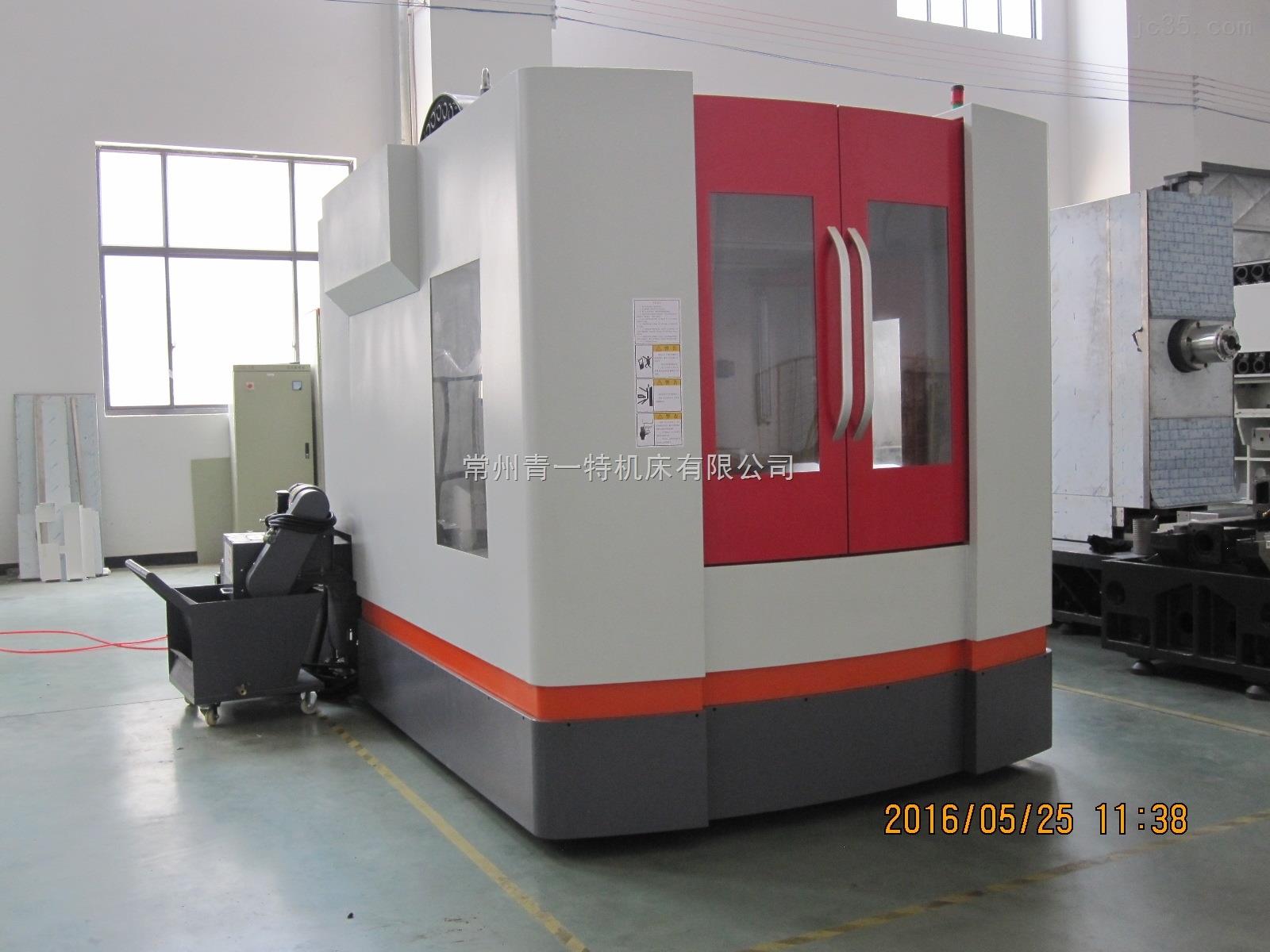 H45/2卧加光机（连续分度单台）