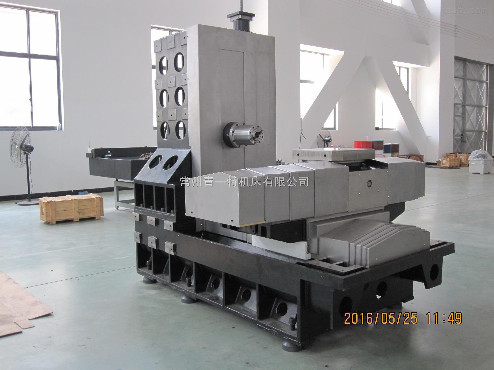 H45系列卧式加工中心光机