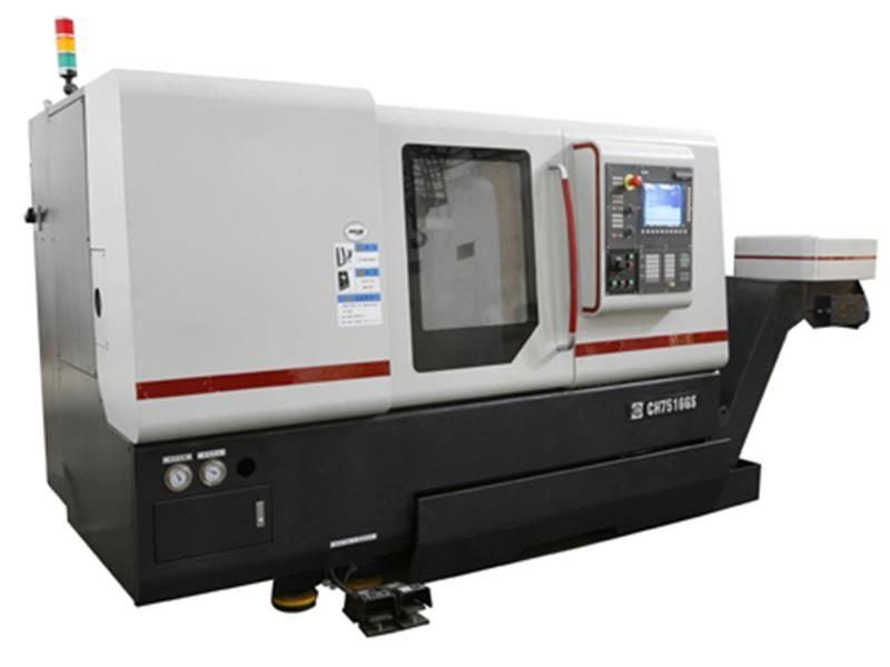 CH7516GS车削中心