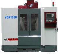 VDR系列立式加工中心