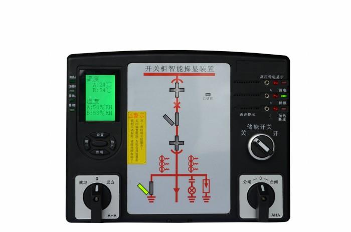 开关柜智能操控装置TNCX-03（液晶显示）