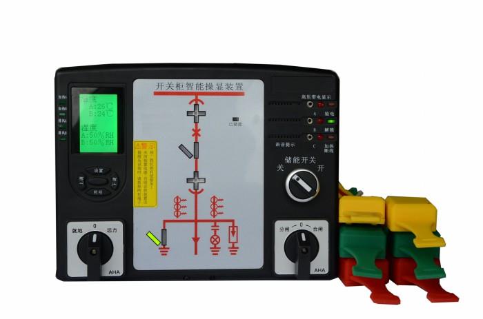 开关柜智能操控装置TNCX-05（测温型）