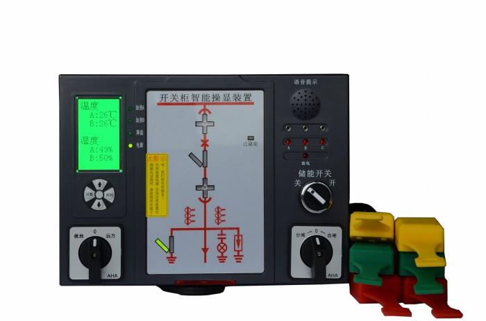 开关柜智能操控装置TNCX-05A（测温型）