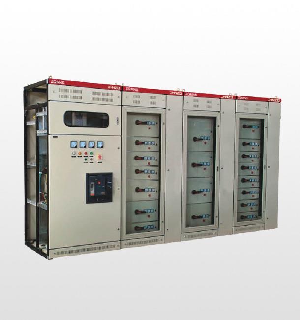 ZQMNS低压抽出式开关柜