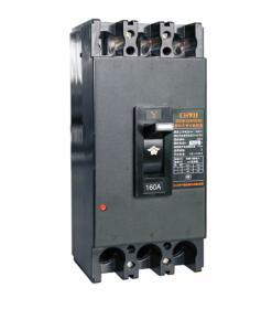 DZ20系列塑料外壳式断路器