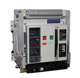 CKW1(DW45)系列智能型万能式断路器