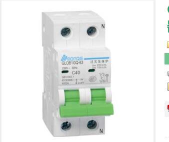 GLOB1GQ-63 系列过欠压断路器