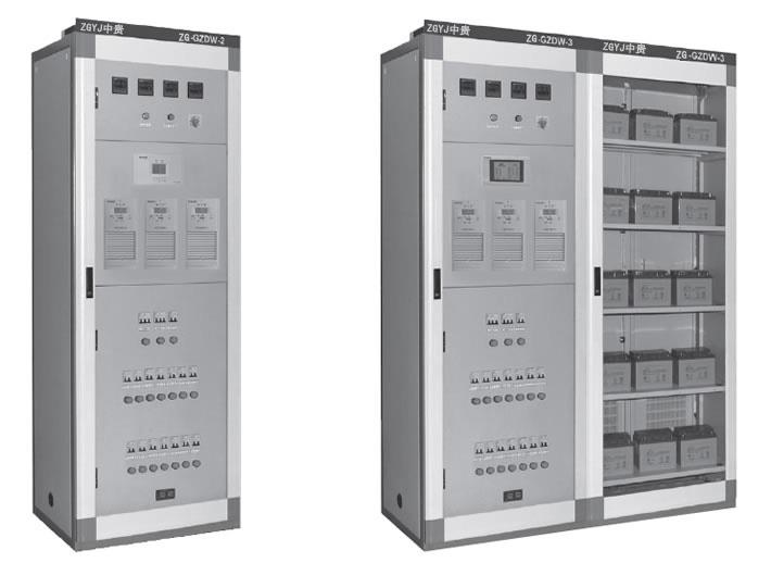 ZG-GZDW系列高频微机控制免维护直流屏