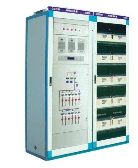 GZD(W)系列(微机控制)直流电源柜