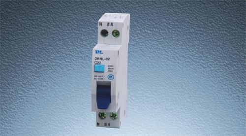 DRNL—32“相线+中性线”+漏电保护断路器