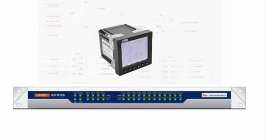 LQD-80X系列通讯管理机