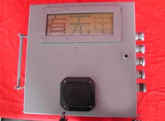 矿用直流架线自动停送电开关