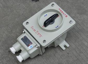 BHZ5防爆转换开关