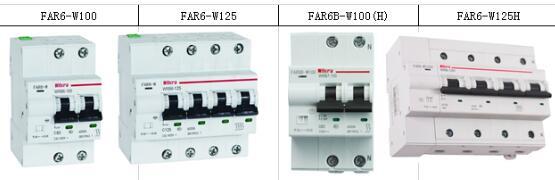 FAR6-W125/100电能表外置断路器
