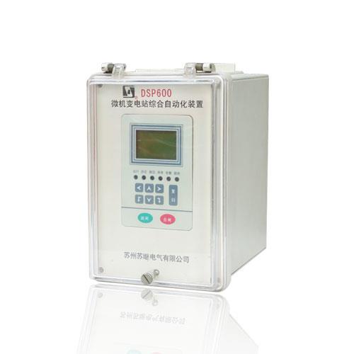 DSP-611系列数字线路保护测控装置