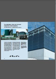 欧利德CA系列样本