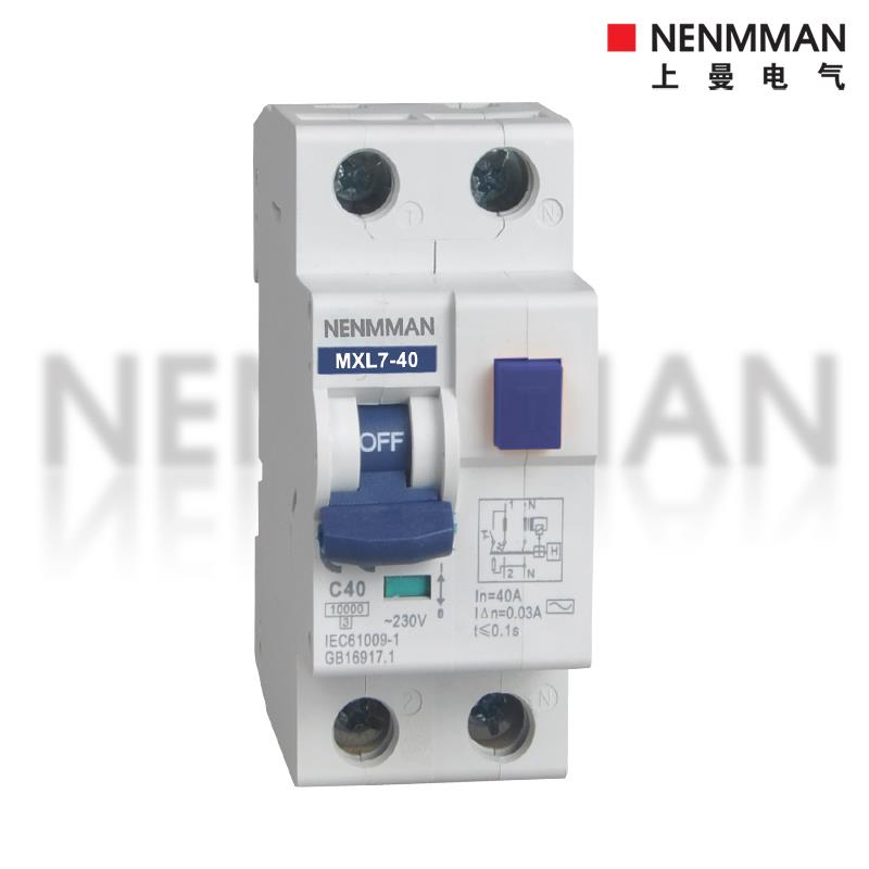 漏电断路器(电磁式)