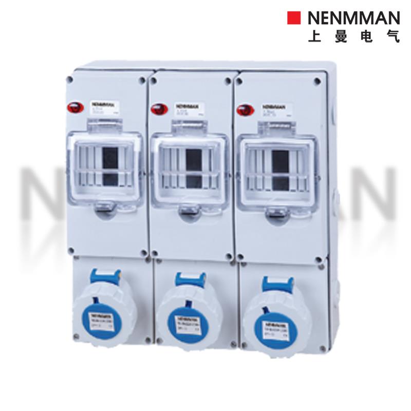 插座带开关系列