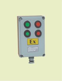 防爆操作柱(ⅡC)