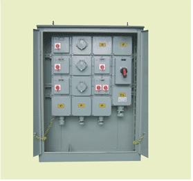 防爆配电柜(ⅡB、ⅡC)