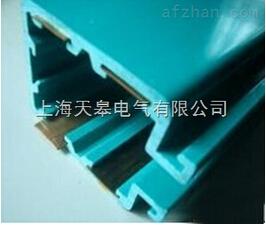 DHG系列高低脚管式滑触线