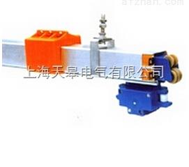 碳刷滑触线导轨