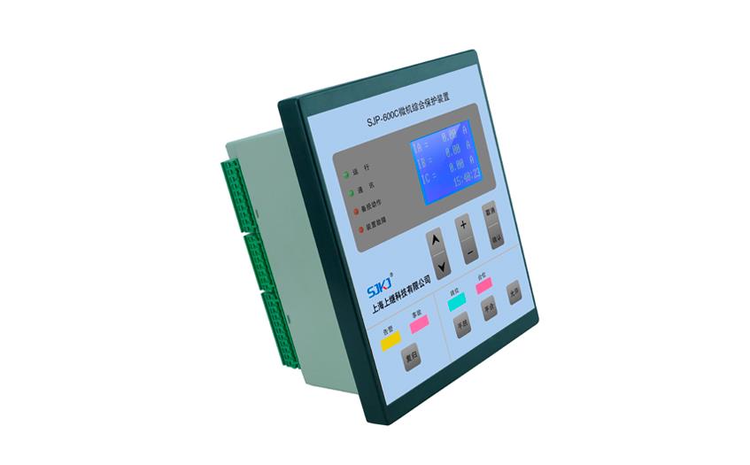 SJP-600C微机综合保护装置(电流+ 防跳)