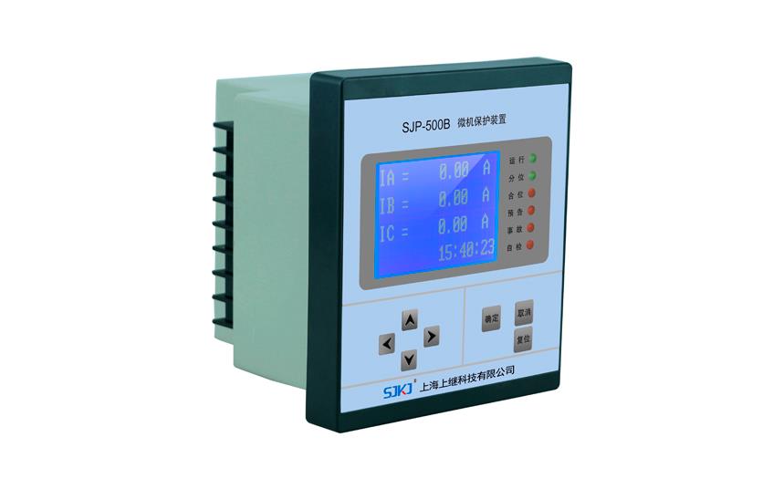 SJP-500B迷你微机保护装置(电流型)