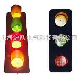 安全滑触线指示灯