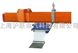 HXTS、HXTL多极管式滑线