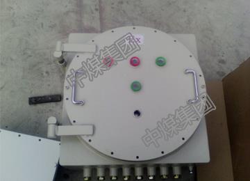 BXJ52本安型防爆接线箱