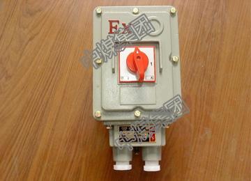 BHZ5防爆转换开关