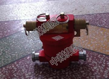 KGT急停闭锁开关