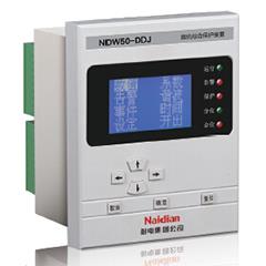 NDW50-DDJ电动机保护测控装置