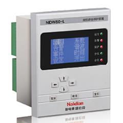 NDW50-L线路保护测控装置