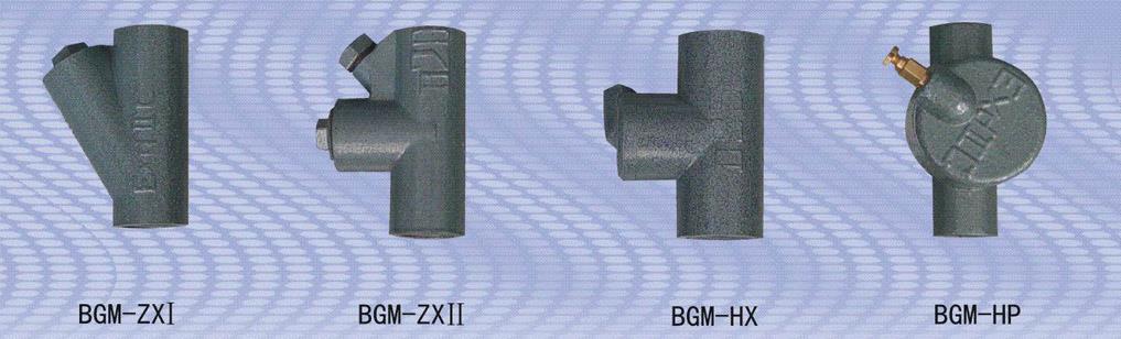 BGM系列防爆隔离密封盒