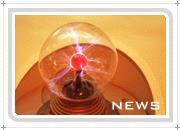 RSA800 微机保护测控装置