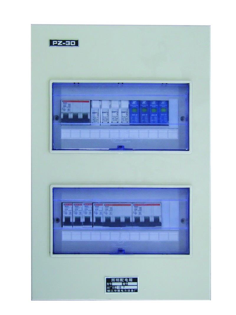 低压动力配电柜（配电箱）- PZ30