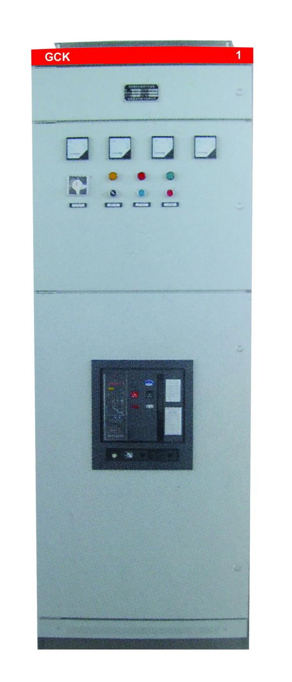 低压配电抽出式开关柜-GCK