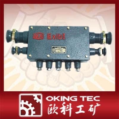矿用本安电路用接线盒（40-50对）