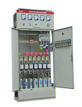 无功功率补偿柜