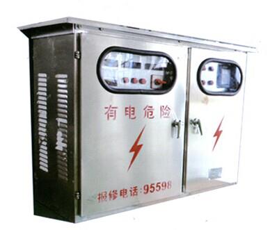 JP智能化综合配电箱