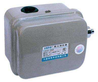 LX44系列断火限位器
